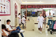 溫州中研白癜風(fēng)醫(yī)院活動(dòng)現(xiàn)場